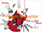 Power Present 